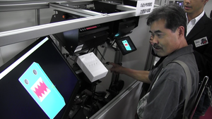 NHK haptic demonstration