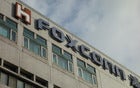 Foxconn headquarters (1)