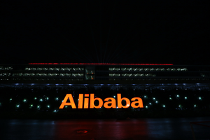 Alibaba adds artificial intelligence capability to its cloud offerings